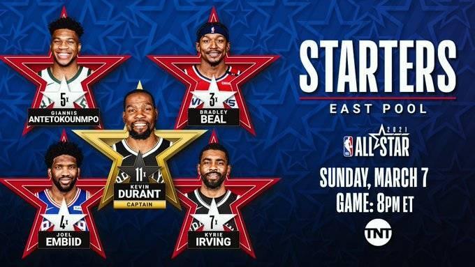 NBA全明星直播，心灵与自然的完美交融之夜