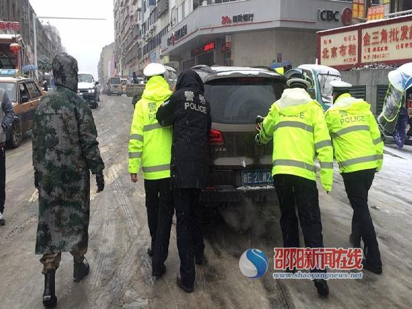 新邵交警资讯，安全驾驶与处理交通事务的详细指南