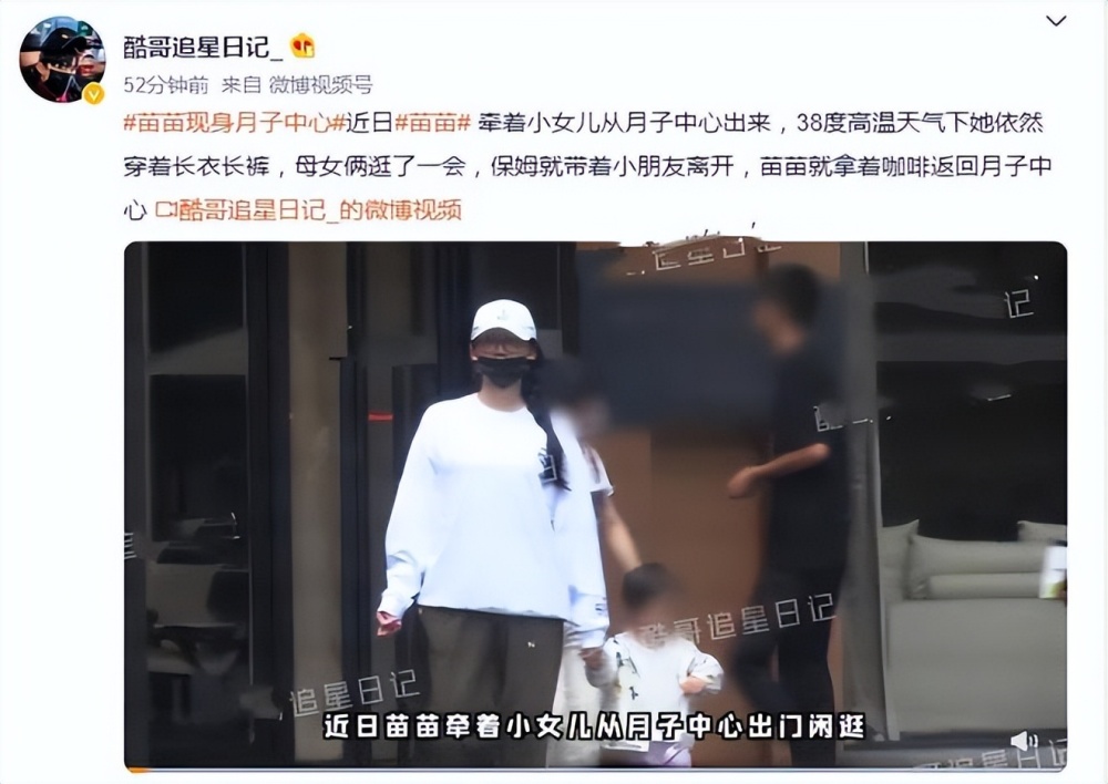 最新三胎动态与小巷深处的特色小店探秘