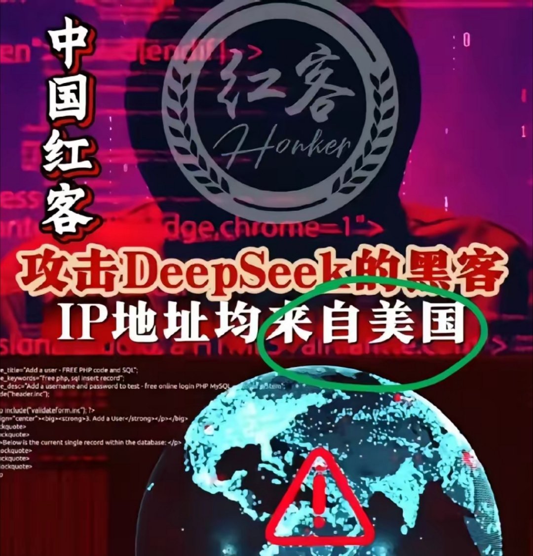 红客最新动态，与自然美景的亲密之旅，探寻内心平和宁静的旅程