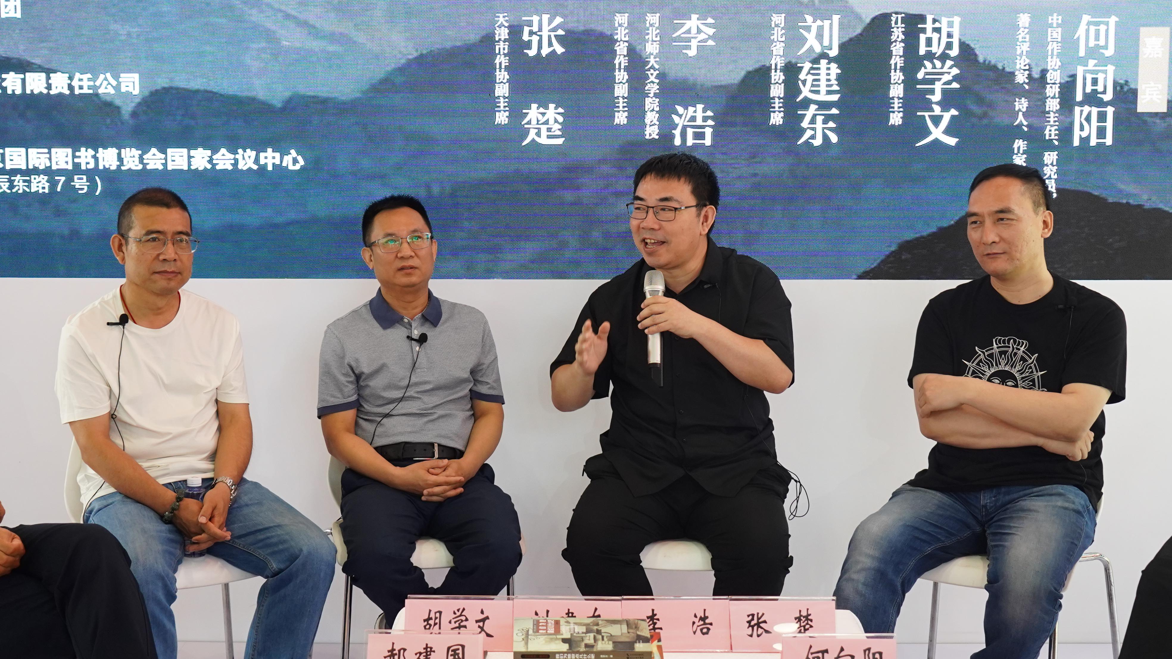 襄阳成工工程机械 第51页