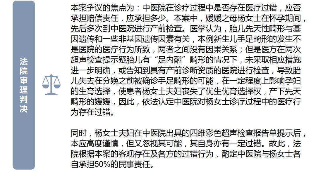 工程机械快换辅具 第55页