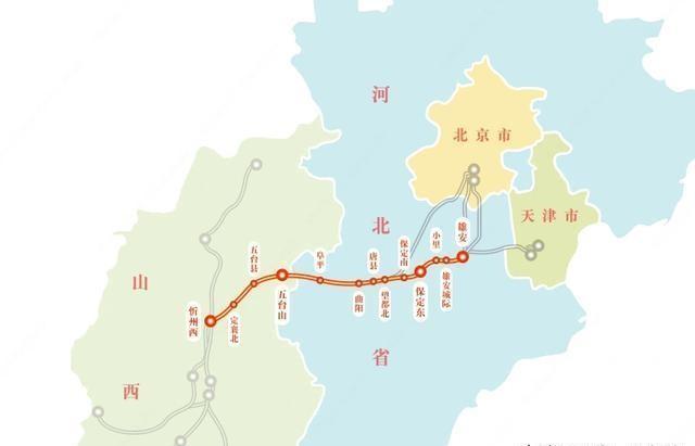 高铁提速最新资讯揭秘，如何获取并利用信息完成顺畅出行任务
