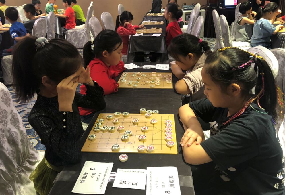 洛阳工程机械协会的职责 第57页