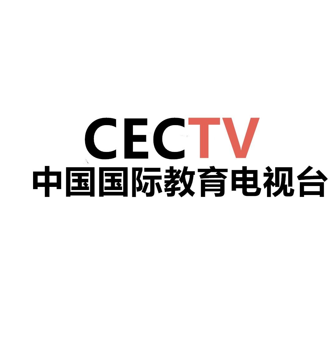 安徽电视台国际频道及观看指南全解析