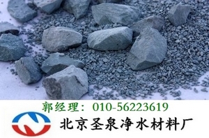 洛阳工程机械协会的职责 第54页