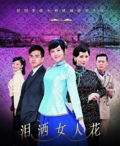 第258页