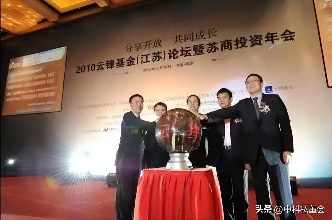 银泰商业成功上市，购物狂欢节盛大开启！