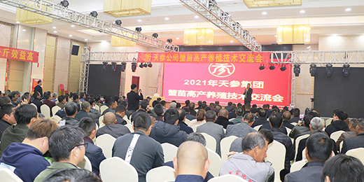 祥天集团高科技产品引领未来，重塑生活体验，最新重要新闻发布