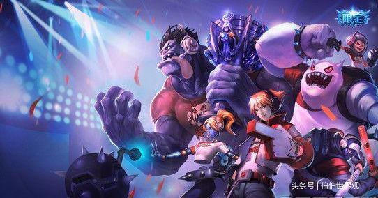 LOL世界比赛，电竞魅力的全方位展现