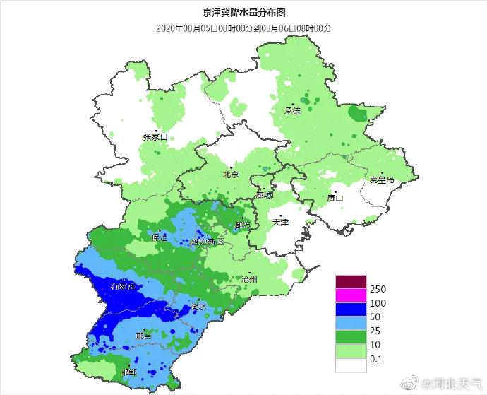 保定限行最新通知大揭秘，车辆限行最新动态🚗📣