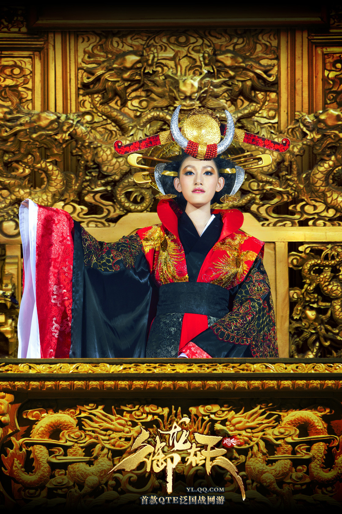 御龙演员表全解析✨