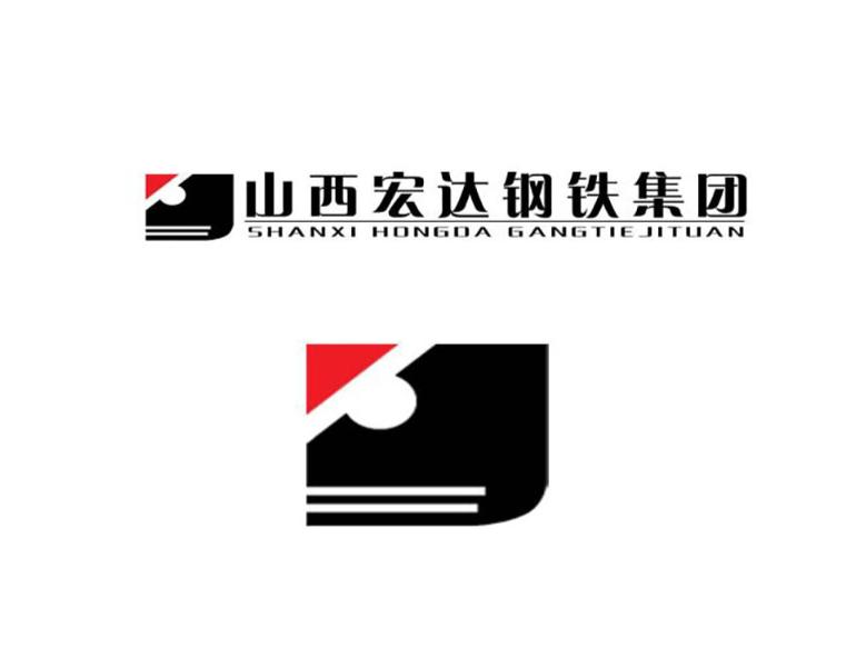 山西宏达钢铁最新动态，走进自然，心灵探索之旅