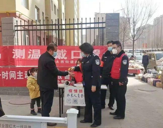 长治圣鑫园最新资讯，探索自然美景，寻找内心平和之旅