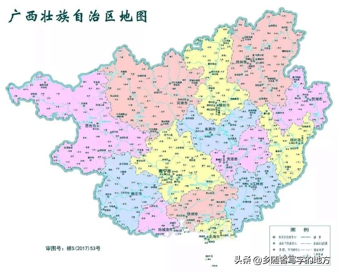 洛阳工程机械协会的职责 第48页