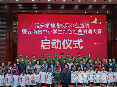 与大自然对话，寻找内心的平和之旅——2025朗诵比赛主题揭晓