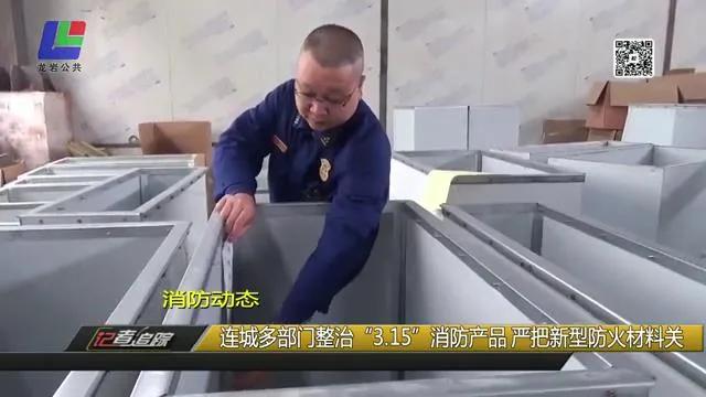 新型灭火器，从诞生到发展——重塑消防领域新时代标杆