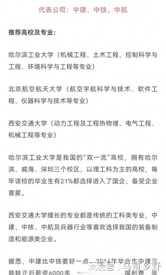 恋老门户最新日记目录揭秘，背景、事件与深远影响