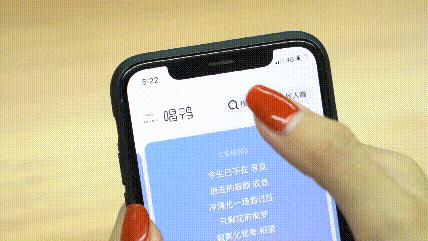 最新抖音界面使用指南，从入门到精通详解