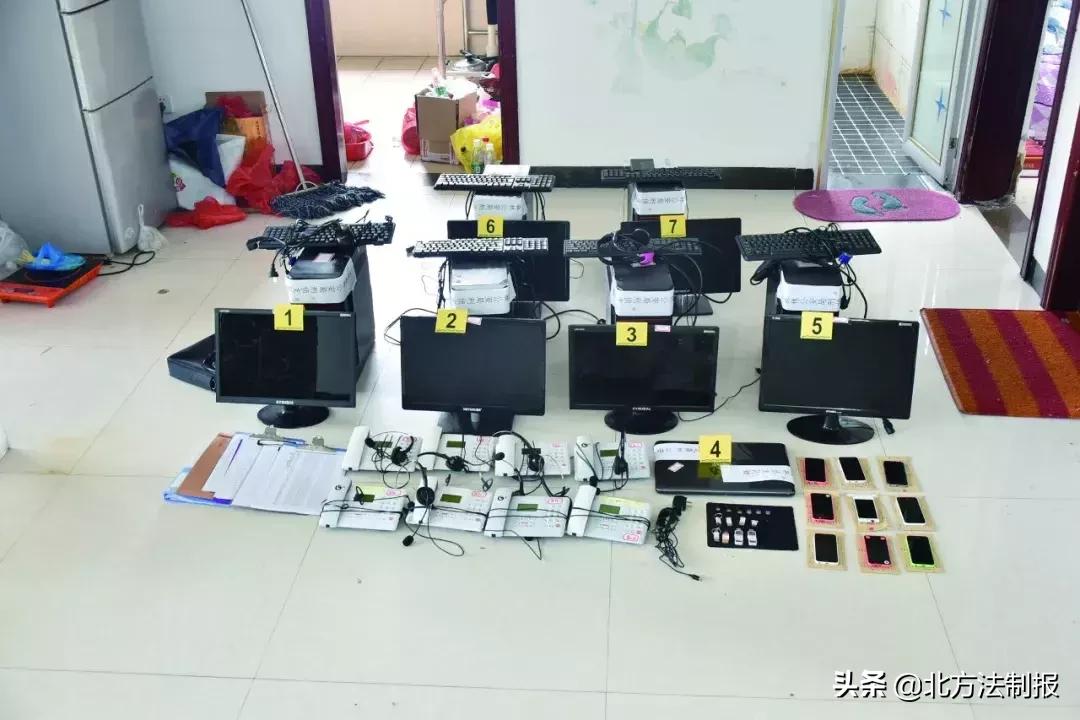 四会市公安局人事变动情况更新