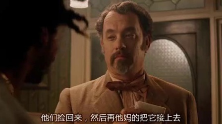 老妇杀手电影遇上科技风暴，全新高科技产品惊艳亮相！
