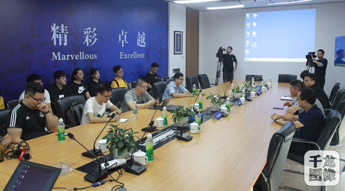 约旦最新动态更新