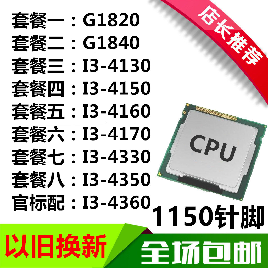 G469最新版科技革新解读，引领未来三大要点深度剖析