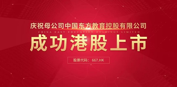 洛阳工程机械协会的职责 第39页