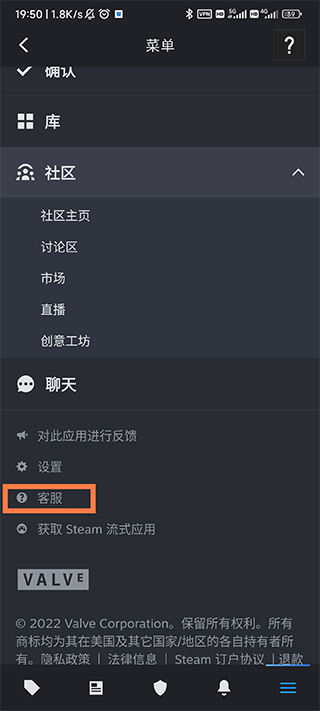 Steam新版下载，开启游戏新篇章，体验友情的温馨之旅