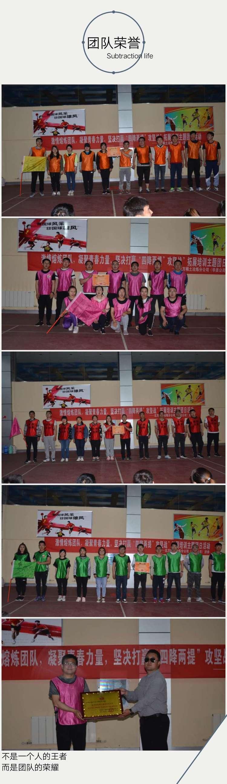 北方稀土股价动态，股市中的温情纽带日常故事
