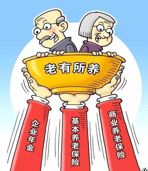 马钢员工内部退休政策最新解读与重磅更新📣