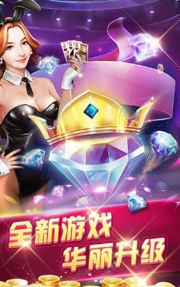 神殿娱乐安卓版最新版下载，娱乐盛宴的深入探索