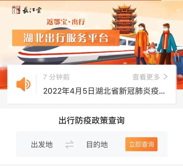 洛阳工程机械协会的职责 第33页