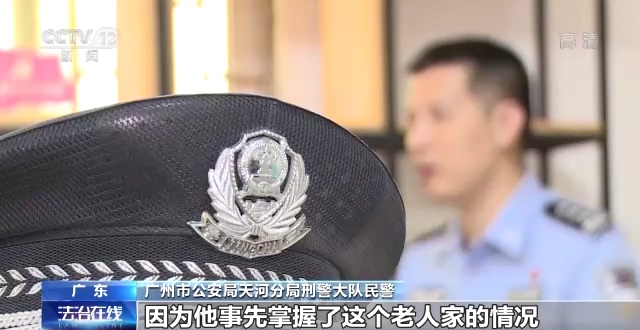 警惕铜市交易中的陷阱，最新铜市骗局揭露