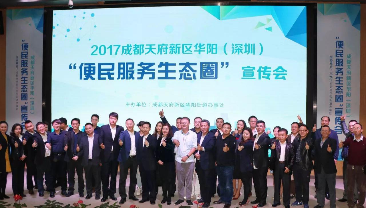 洛阳工程机械协会的职责 第32页