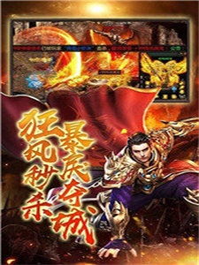 工程机械设备价格 第34页