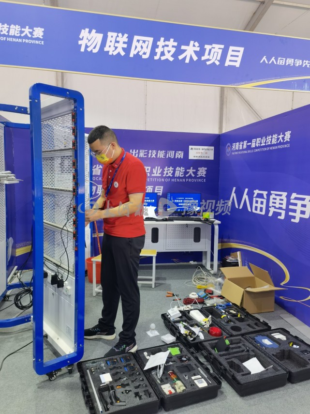 物联网比赛官网引领科技热潮，探索未来智能世界的新纪元！
