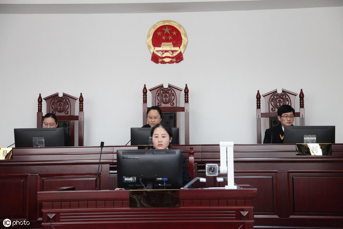 最新民事审判法解读与应用指南