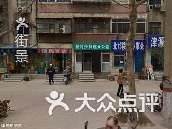 郑州西工房最新动态，科技前沿产品革新与极致体验揭秘