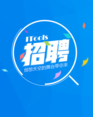 独山子最新招聘资讯，职业发展的理想选择地