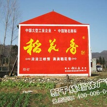 喷绘广告牌制作背后的温情故事与价格探讨