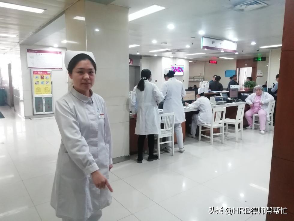 第148页