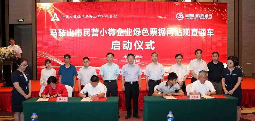 工程机械快换辅具 第31页