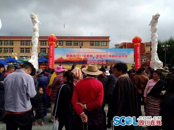 洛阳工程机械协会的职责 第28页