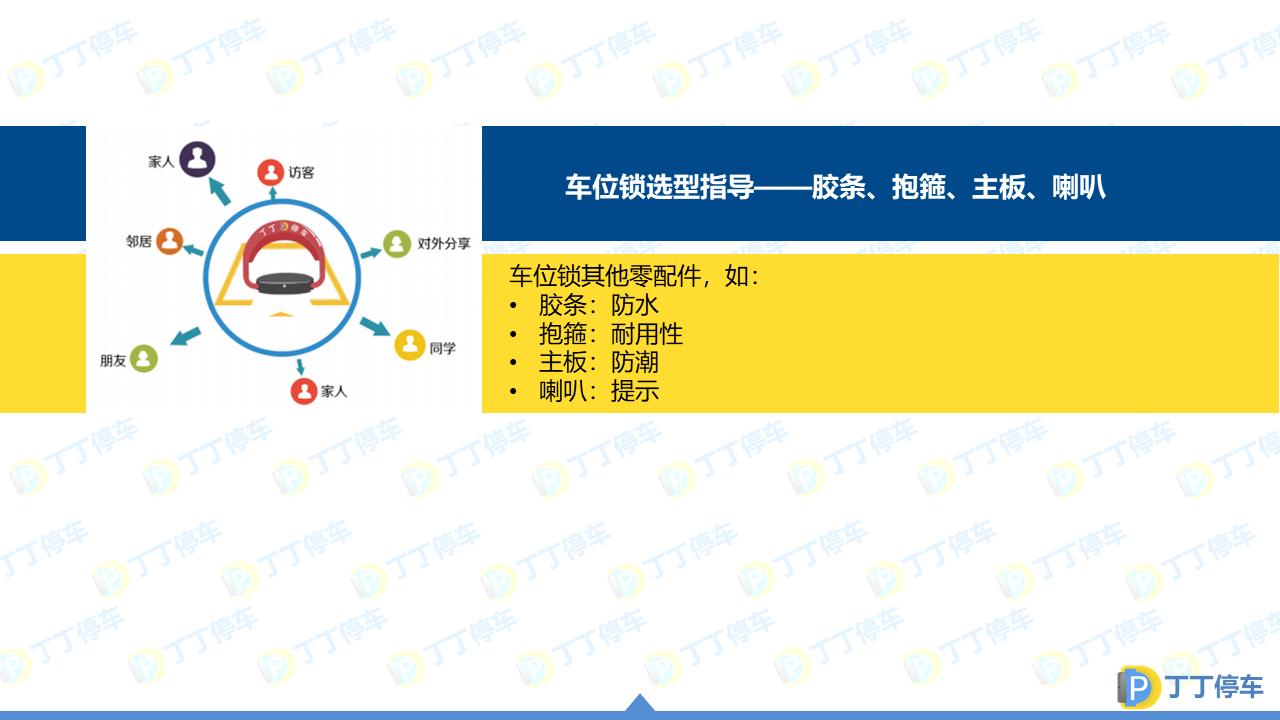冷轧铁板行情深度解析