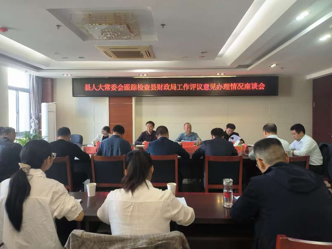 太湖县最新职位招聘，小城求职奇遇与家的温暖纽带探索