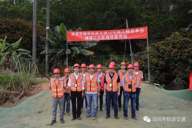 工程机械设备价格 第27页