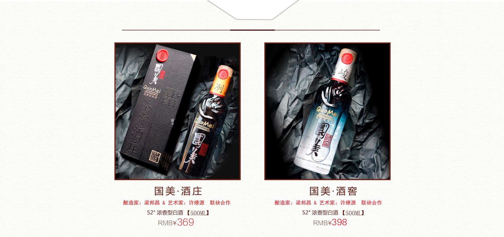 工程机械快换辅具 第26页