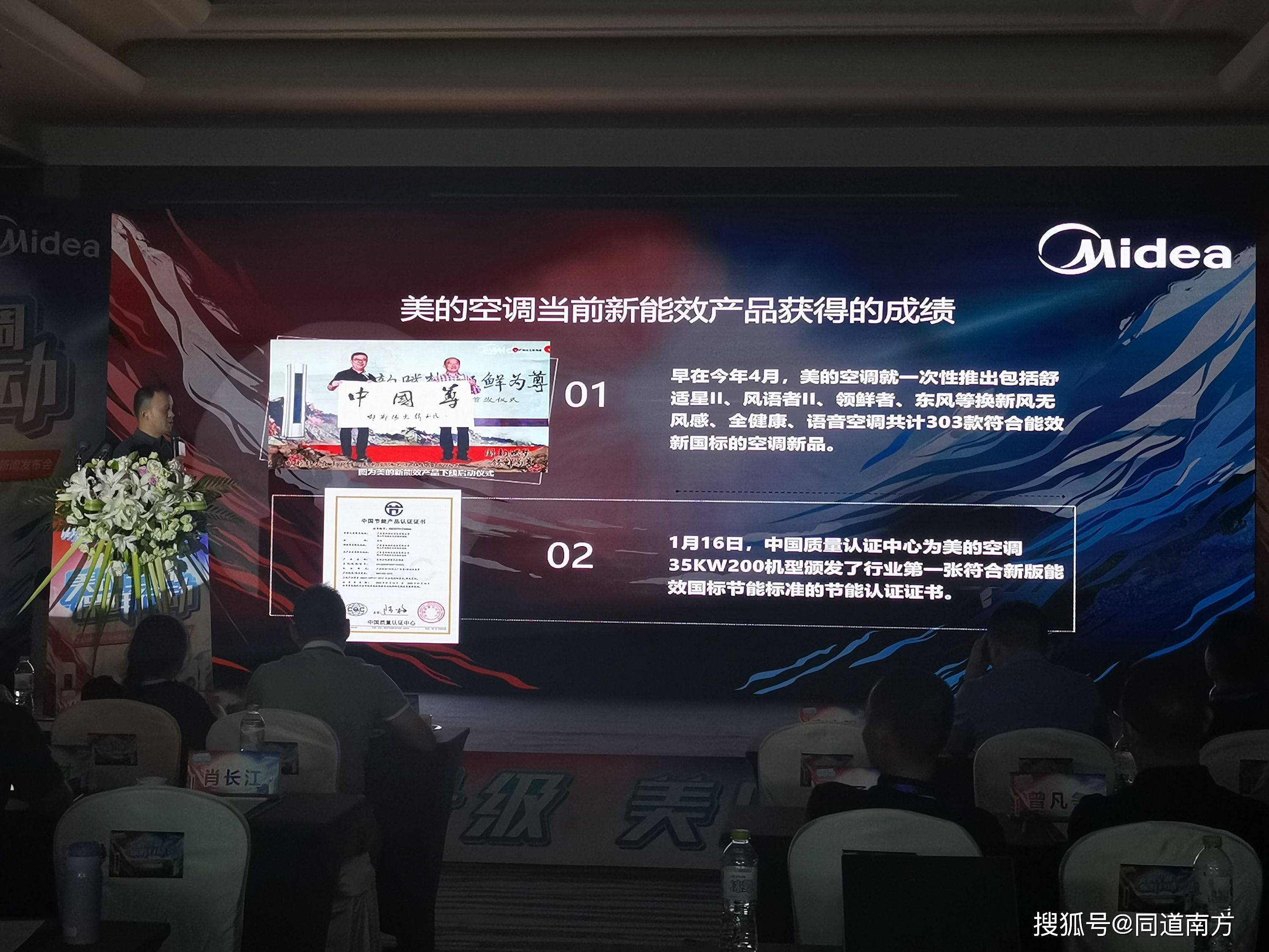 美的最新动态，探寻自然美景之旅，寻求内心平和与宁静的旅程