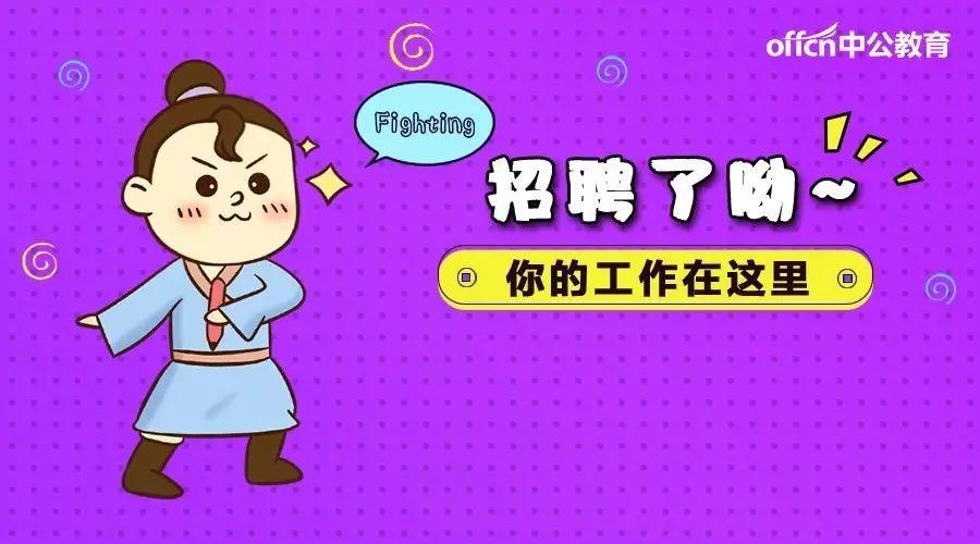 抚州招聘网最新职位更新，小巷特色小店等你来发现！